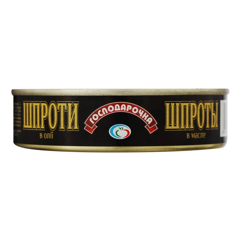 Консервовані шпроти в олії Господарочка, 150 г