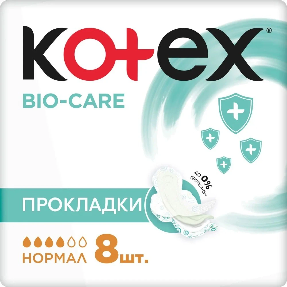 Прокладки гігієнічні Bio Care Normal Kotex, 8 шт/уп.