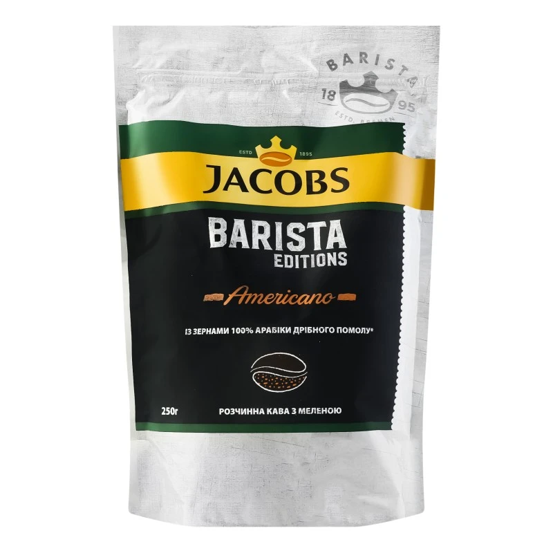 Кава розчинна з меленою Americano Barista Editions Jacobs, 250 г