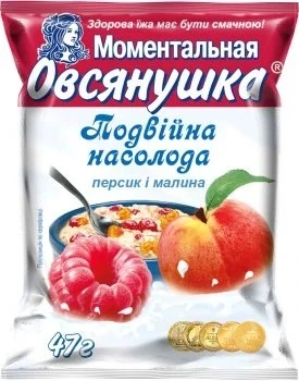 Каша швидкого приготування з малиною, персиком та вершками Овсянушка, 47 г