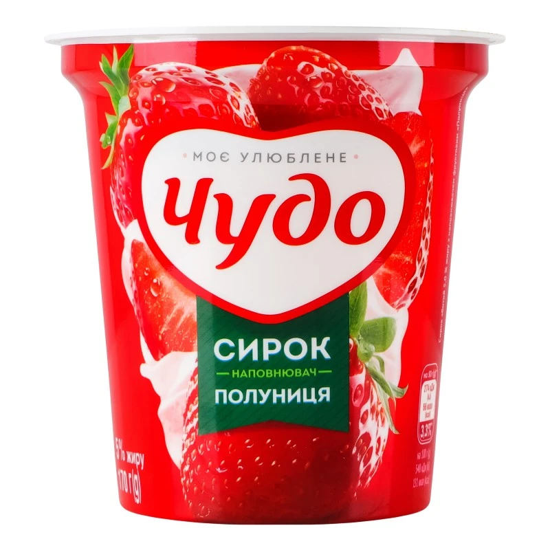 Сирок збитий 5% Полуниця Чудо, стакан 170 г