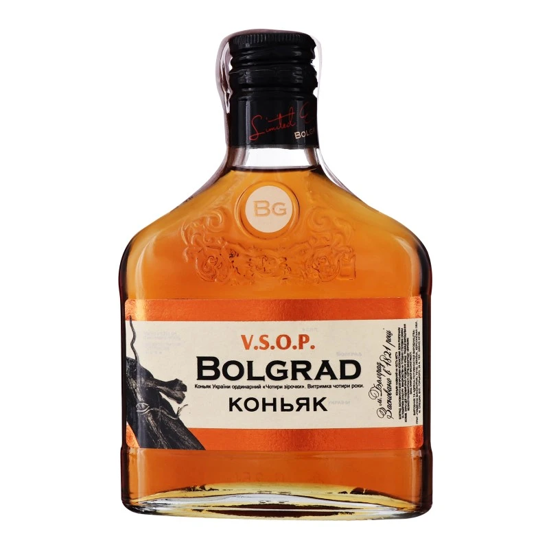 Коньяк 4 зірки Bolgrad, 0.25 л