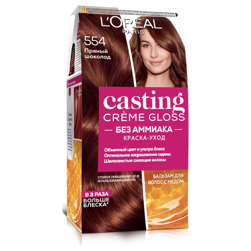 Фарба для волосся відтінок 323 Терпкий Мокко  LOreal Paris, 1 шт