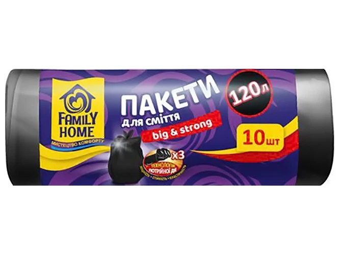 Пакети для сміття 70*105 см чорні 120 л  Family home 10 шт