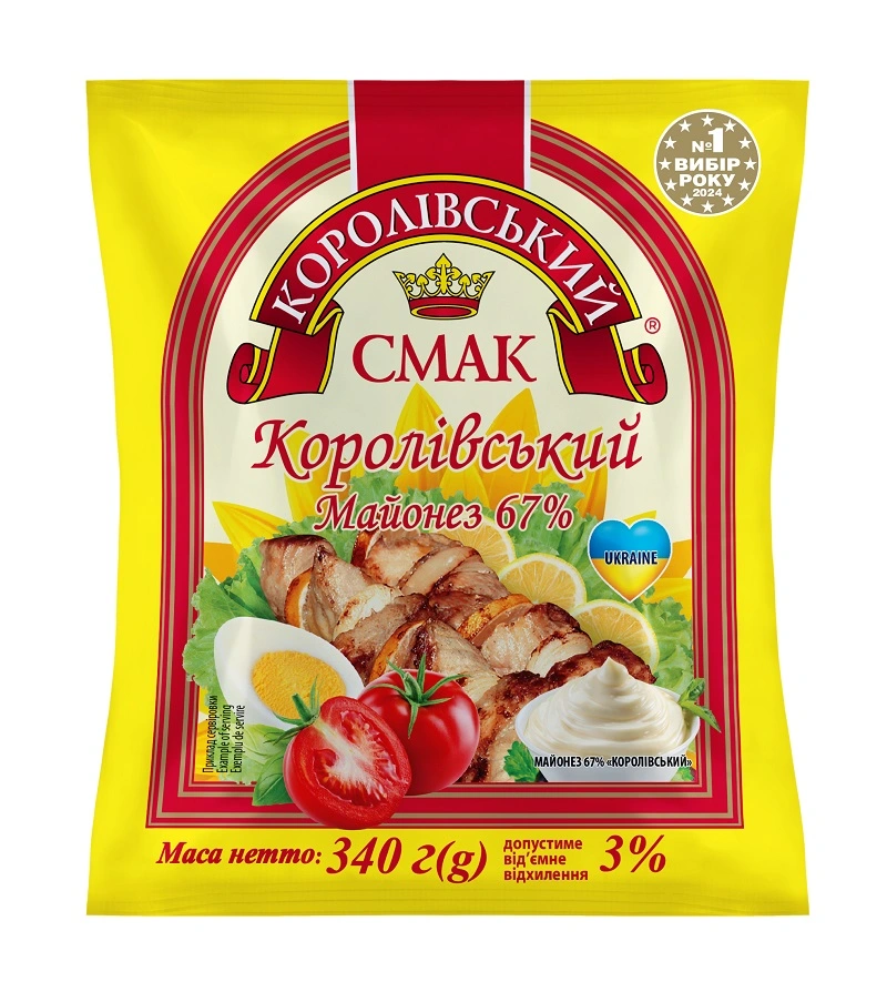 Майонез 67% Королівський Королівський смак, 340 г