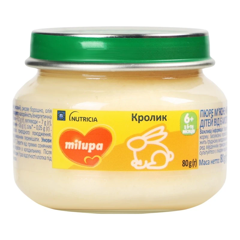 Пюре для дітей від 6міс мясне Кролик Milupa с/б 80г