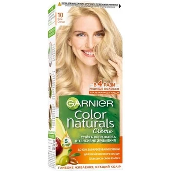 Фарба для волосся 10 Біле сонце Garnier, 110 мл
