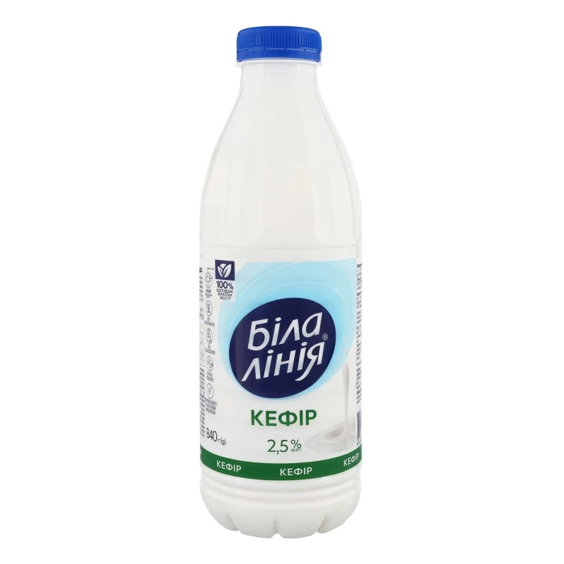 Кефір 2.5% Біла лінія, 840 г