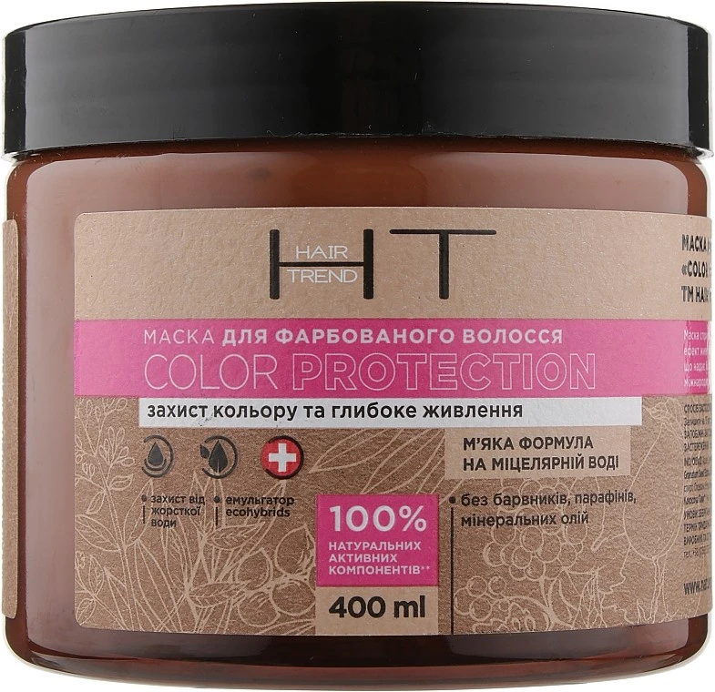 Маска для волосся фарбованого Hair Trend, 400 мл