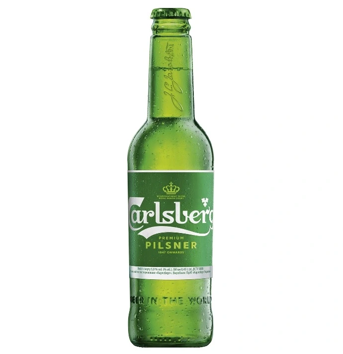 Пиво світле Premium pilsner Сarlsberg, 0.45 л