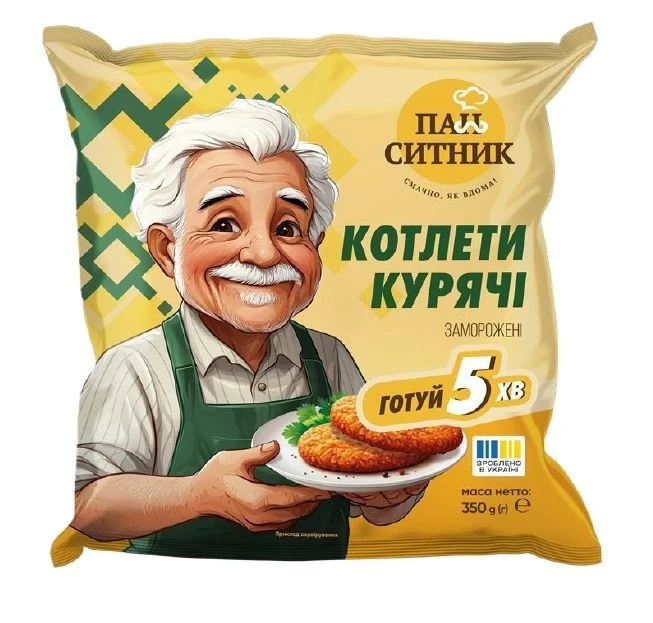 Котлета заморожена куряча м/у Пан Ситник, 350г