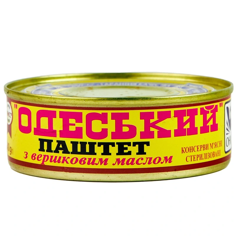 Паштет Одеський Онисс, 240 г
