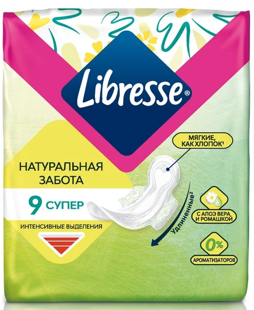 Прокладки гігієнічні Natural Care Ultra Clip Super Libresse, 9 шт/уп.