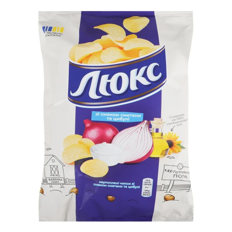 Чіпси картопляні зі смаком сметани-цибуля м/у Люкс, 125 г