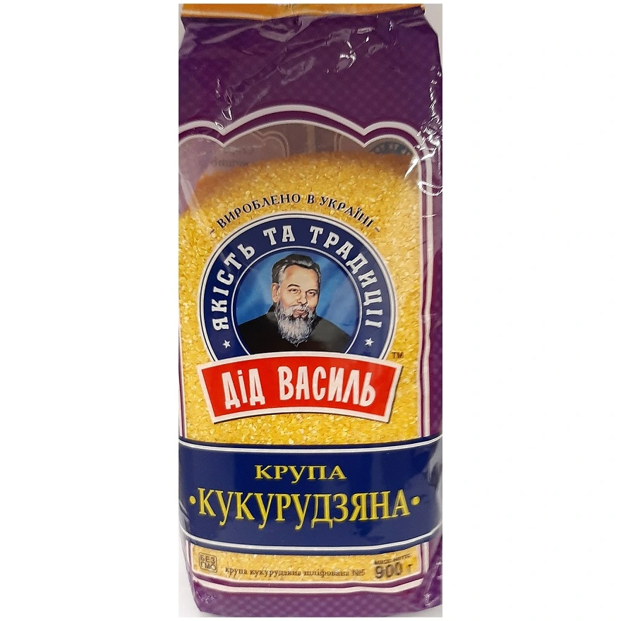 Горох колотий шліфований Дід Василь, 900 г
