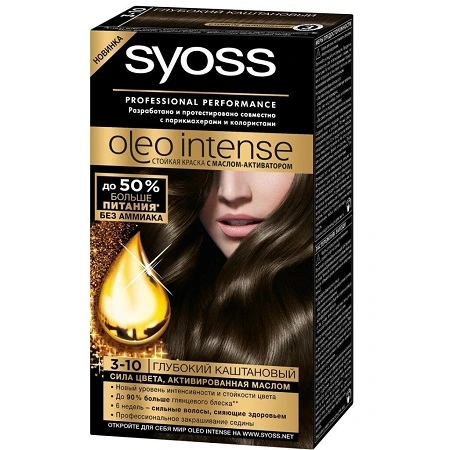 Фарба для волосся 3-10 глибокий каштан Oleo Intense Syoss, 115 мл