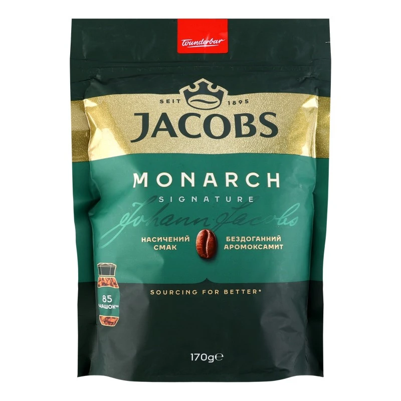 Кава розчинна Monarch Jacobs, 170 г