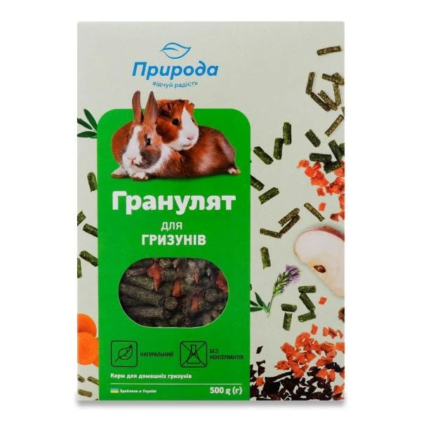 Корм для гризунів Гранулят Природа, 500 г