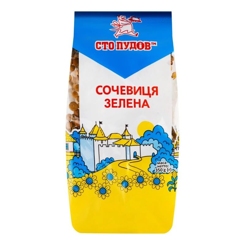 Сочевиця зелена Сто пудів, 350 г