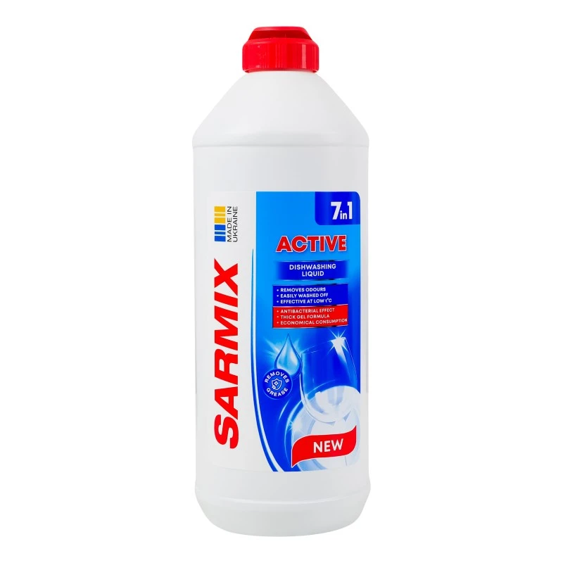 Гель для миття посуду Актив Sarmix, 500 мл