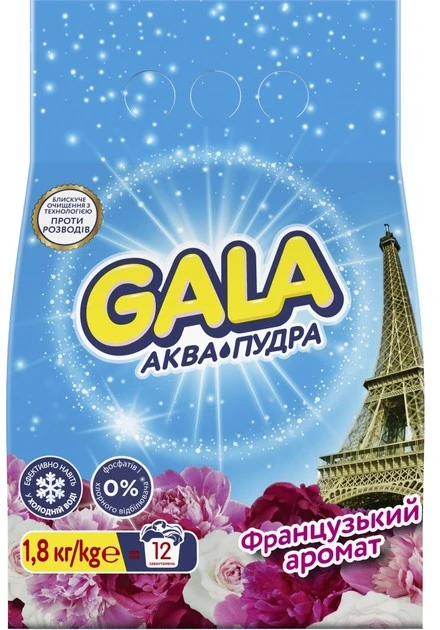Порошок пральний Французький аромат Аква-пудра Gala, 1.8 кг