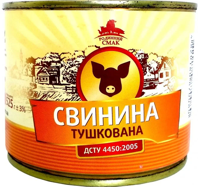 Консервована Свинина тушкована Родинний смак, 525 г