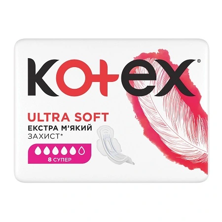 Прокладки гігієнічні Ultra Soft Super Kotex, 8 шт/уп.