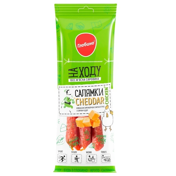 Ковбаски с/к Салямки з сиром чедер &quot;Cheddar chicken&quot; в/г газ.пакет Глобино, 70 г