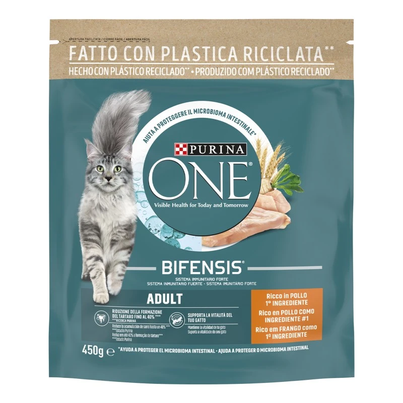 Корм сухий для котів з куркою Adult Purina One, 450 г