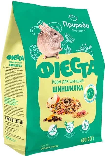 Корм для шиншил Фієста Природа, 600 г