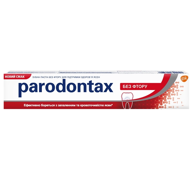 Зубна паста Класик Paradontax, 75 мл