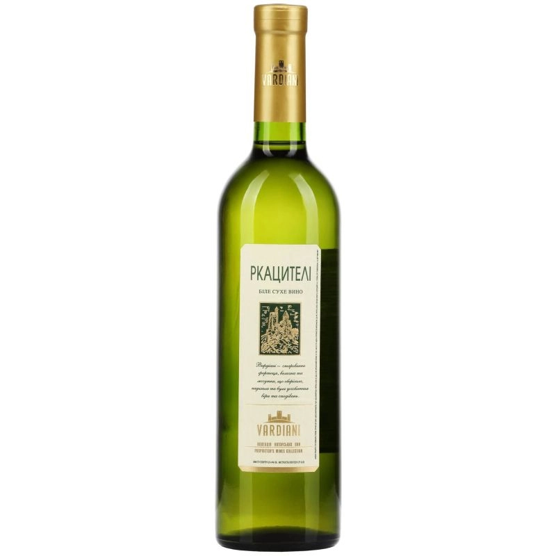 Вино біле сухе Ркацителі Vardiani, 0.75 л