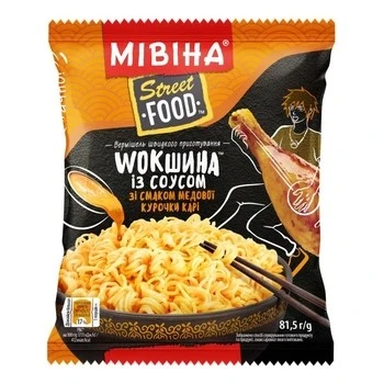 Вермішель швидкого приготування зі смаком грибів, овочів, зелені, Мівіна, 81.5 г