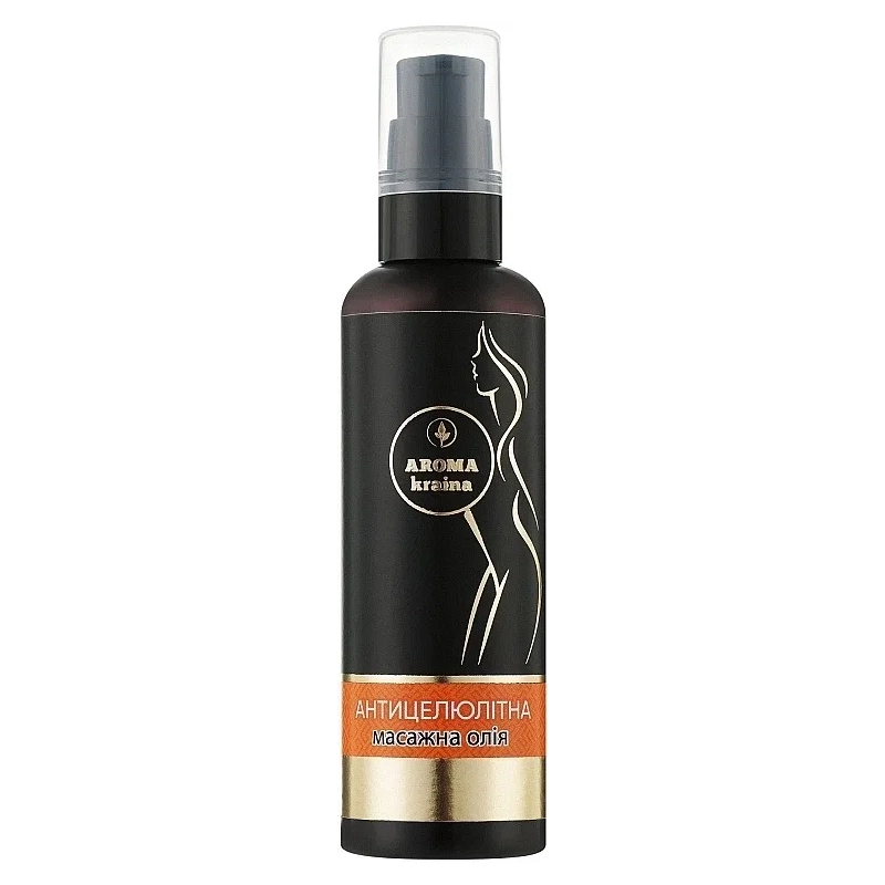 Олія масажна антицелюлітна Aroma, 100 мл