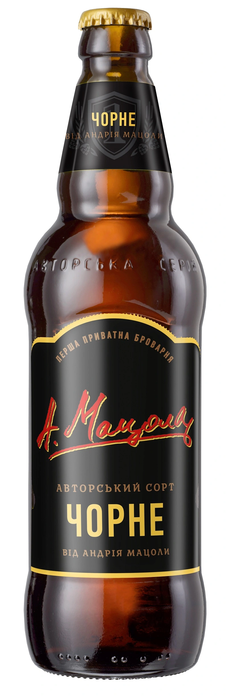 Пиво 6.5% Чорне ППБ, пл. 0.5л