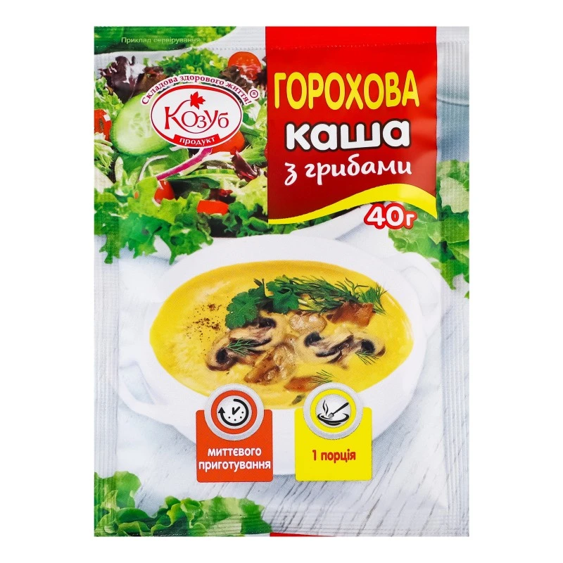 Каша швидкого приготування горохова з грибами, 40 г