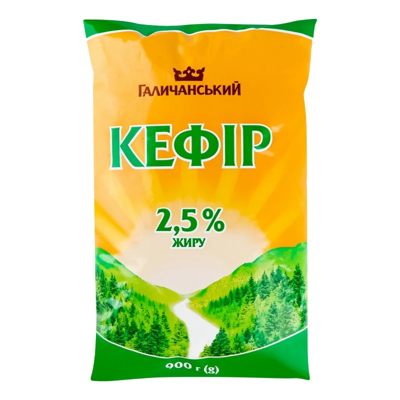 Кефір 2.5% Галичанський, 900 г