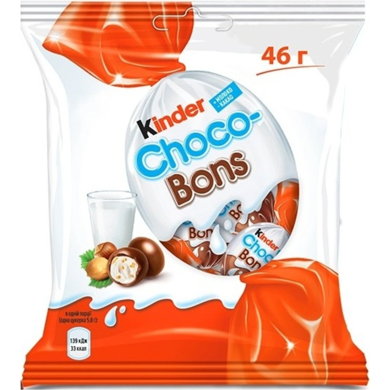 Цукерки з молочного шоколаду з молочною начинкою та горіхами Schoko-Bons Kinder, 46 г