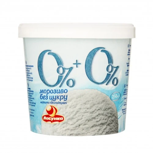 Морозиво без цукру 0%+0% Ласунка, 250 г
