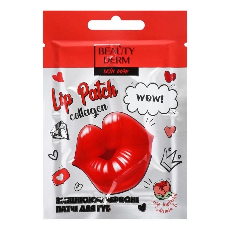 Патчі для губ зміцнюючі червоні Beauty Derm, 8г
