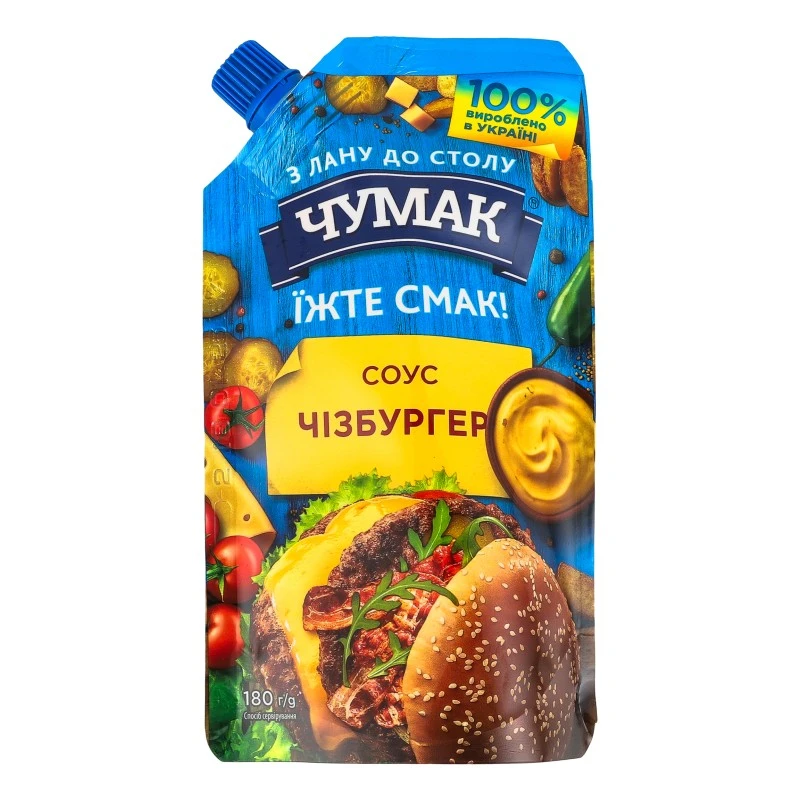 Соус Чізбургер Чумак, 180г