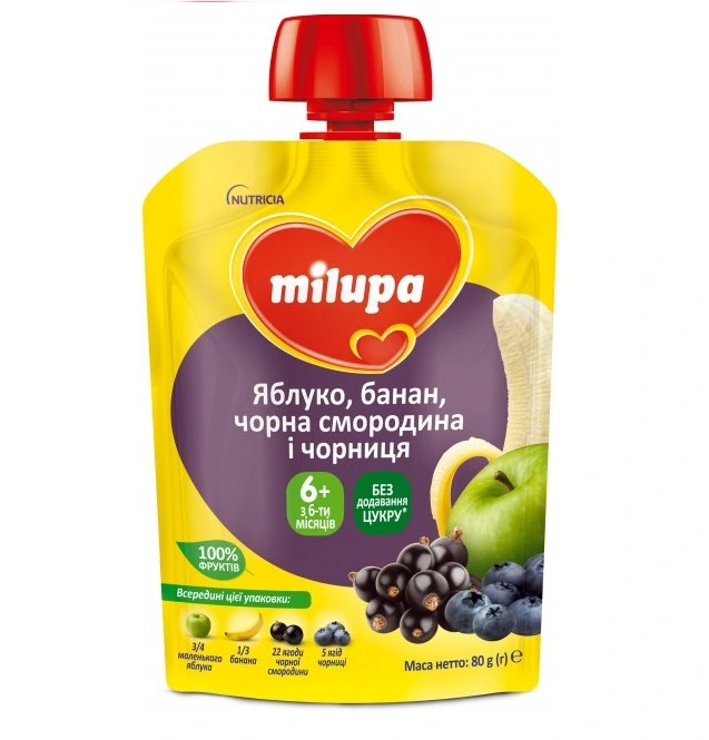 Пюре Яблуко-Банан-Чорна смородина-Чорниця Milupa, 80 г