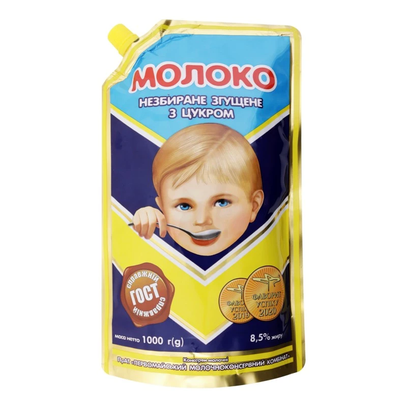 Молоко згущене 8,5% незбиране з цукром Первомайський МКК, 1000 г