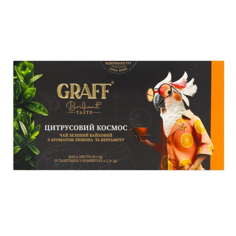 Чай пакетований зелений Цитрусовий космос Graff, 20 шт/уп.