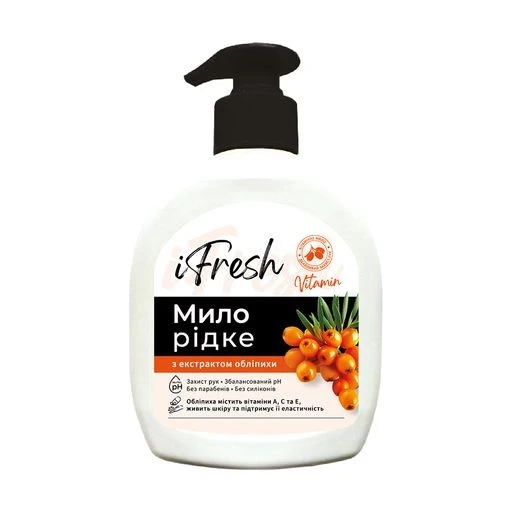 Мило рідке Vitamin з екстрактом обліпихи Fresh, 300 мл