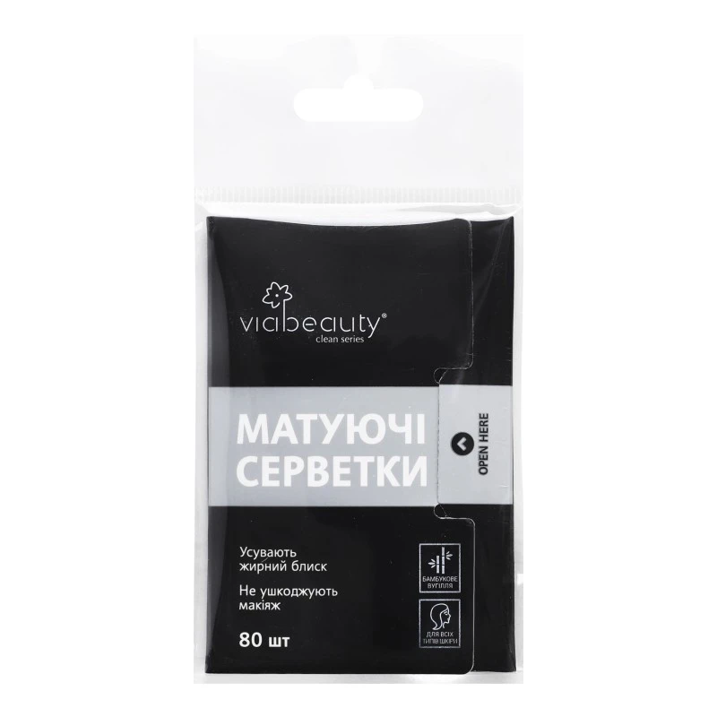 Серветки матуючі для обличчя з бамбуковим вугіллям VIA Beauty, 80 шт