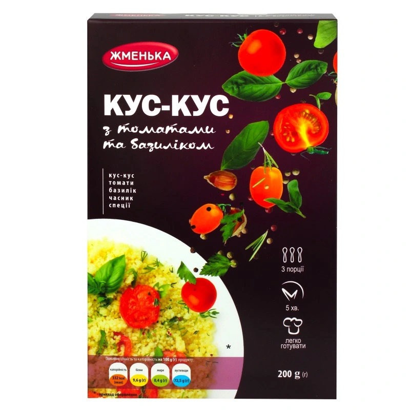 Кус-кус з томатами і базиліком Жменька, 200 г