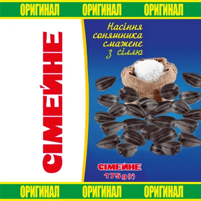 Насіння смажене солоне Сімейні, 175 г