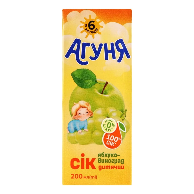 Сок яблучно-виноградний з м&#039;якоттю стерилізований Агуня , 0.2 л