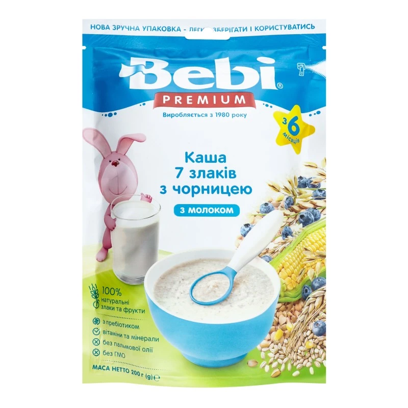 Каша молочна для дітей від 6 міс 7 злаків з чорницею Premium Bebi, 200 г